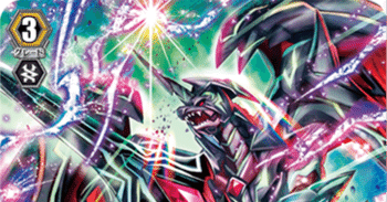 ヴァンガード 撃退者 双闘 デッキ abyss シャドウパラディン双闘「撃退者」デッキ｜あずれ