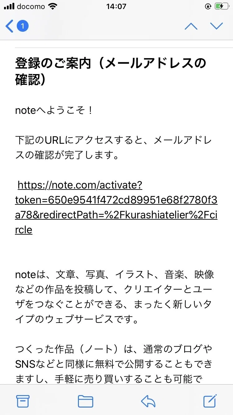 サークルの入り方が分からない！という方へ。｜くらしアトリエ(地域と