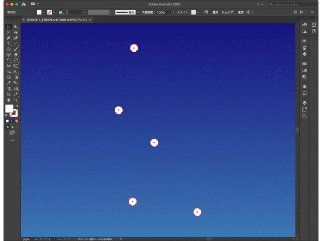 選択オブジェクトの中心を線で結ぶ スクリプト Illustrator はやさはちから Gorolib Note