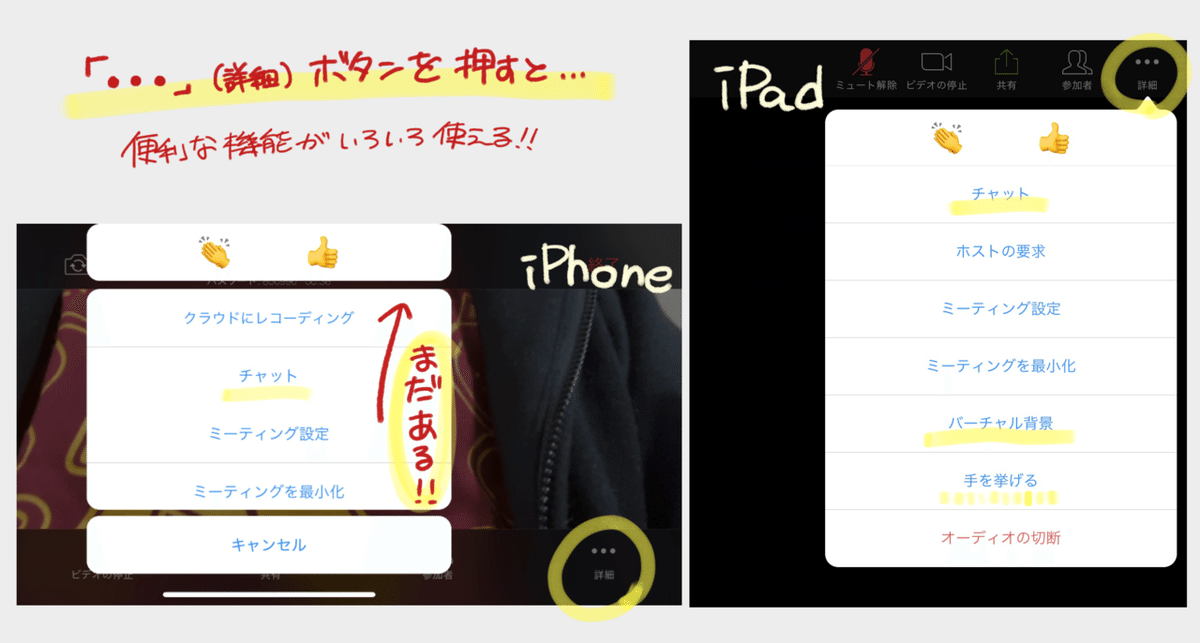 マイドキュメント (14)