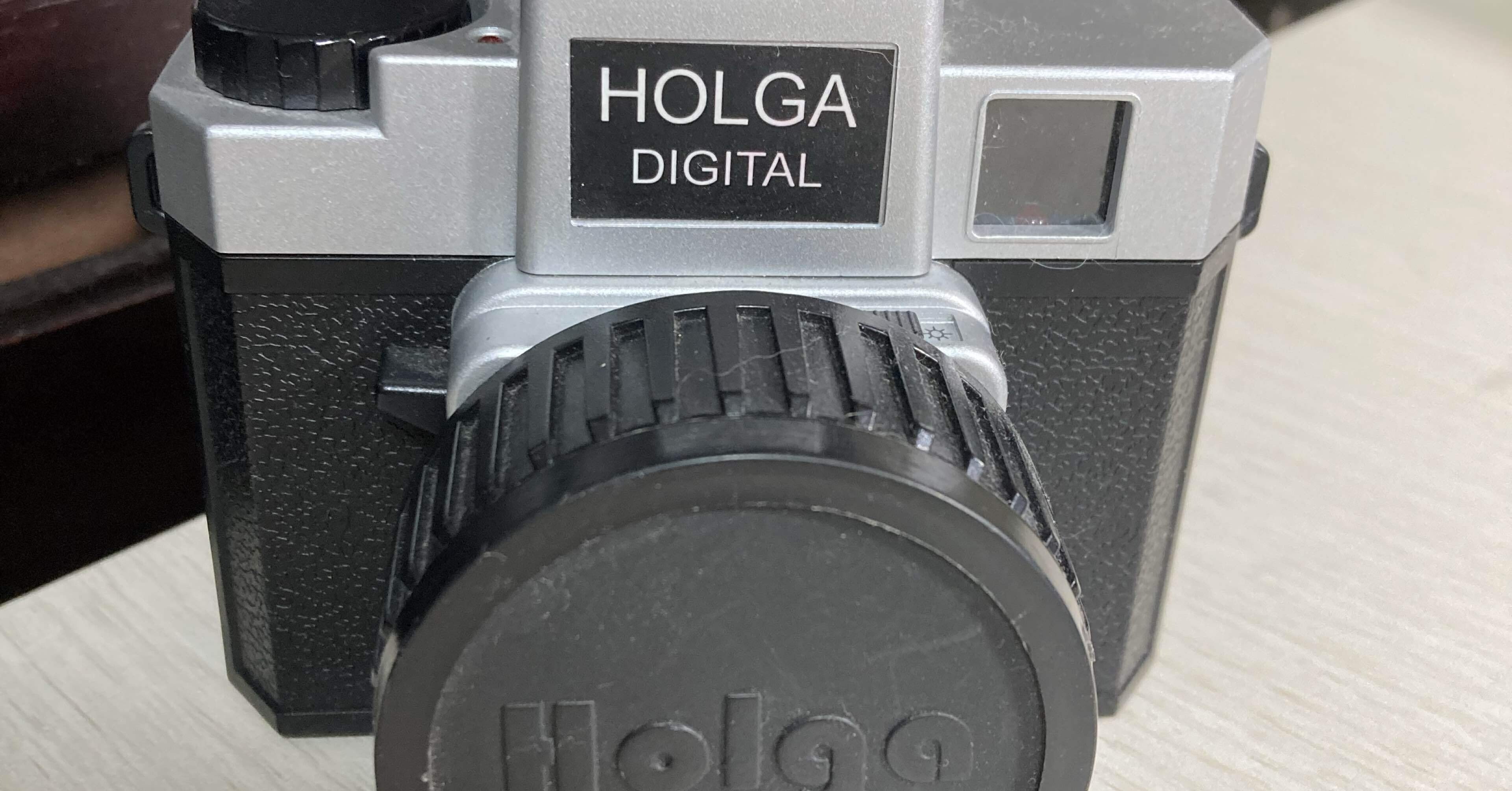 HOLGA digitalでアナログカメラ気分を味おう｜武七雄