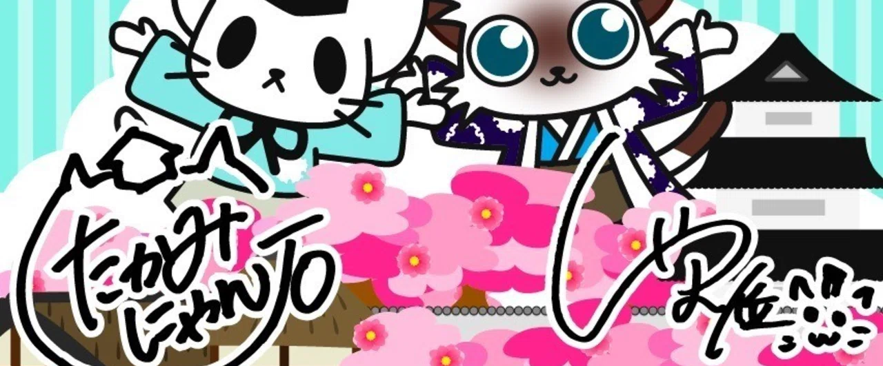 中の人などいないという演出｜Miroc Kodachi