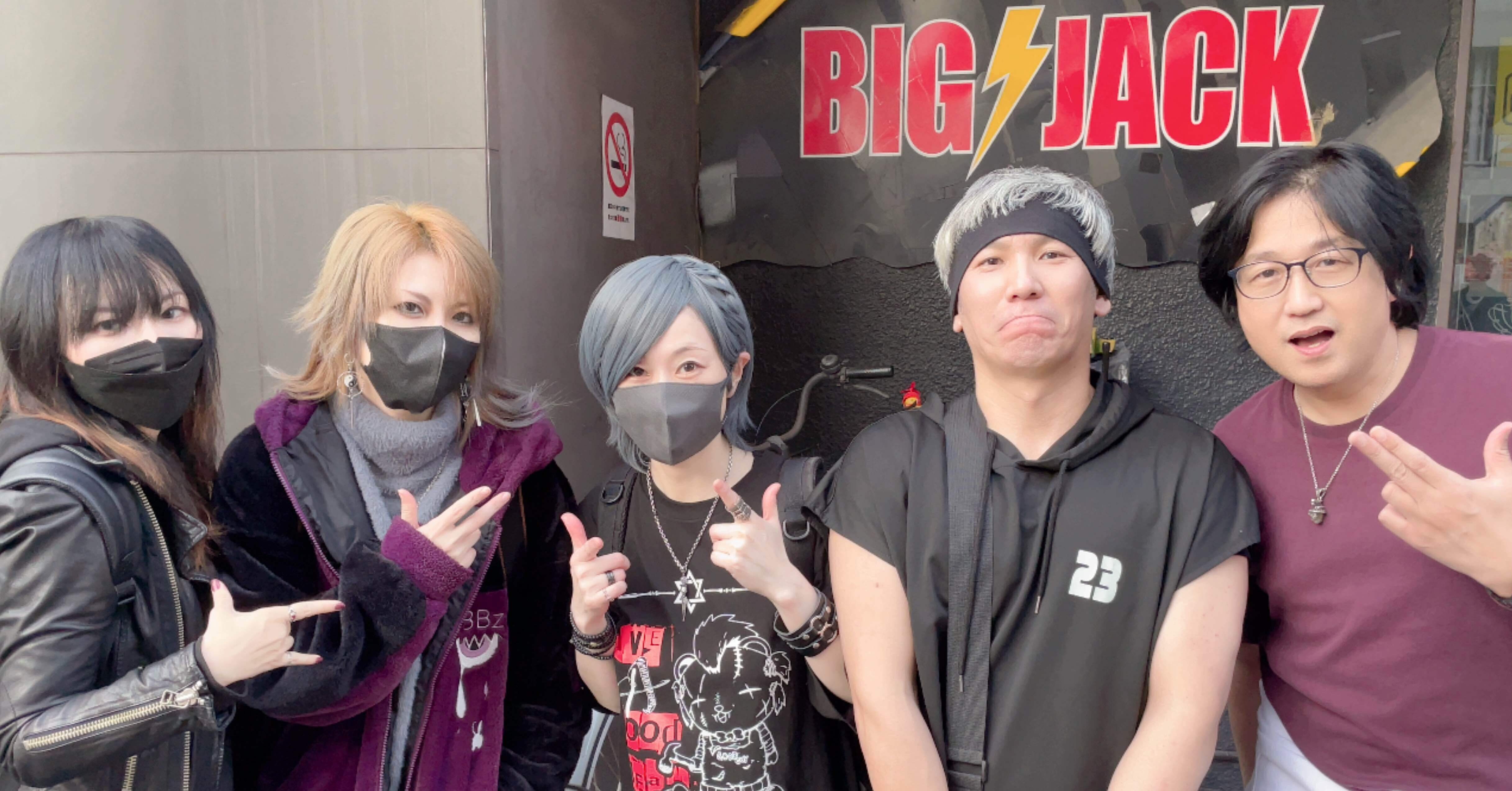 🔥無限城グッズ明日まで！！🔥｜ノアのロザっ仔倶楽部