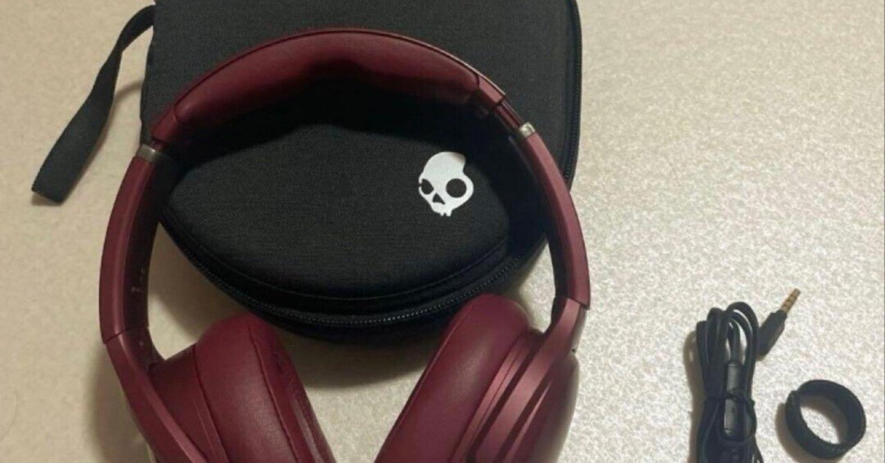 本日見つけた掘り出しモン!】Skullcandy Crusher ANC モーブレッド
