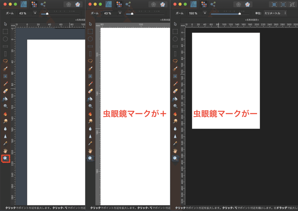 スクリーンショット 2020-04-15 16.10.05