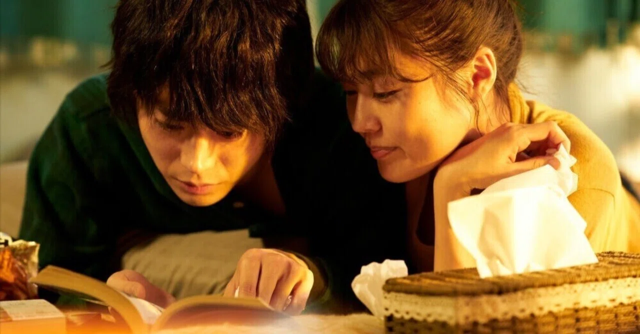 土井裕泰監督・坂元裕二脚本 『花束みたいな恋をした』 ： 花束みたいな恋？｜年間読書人