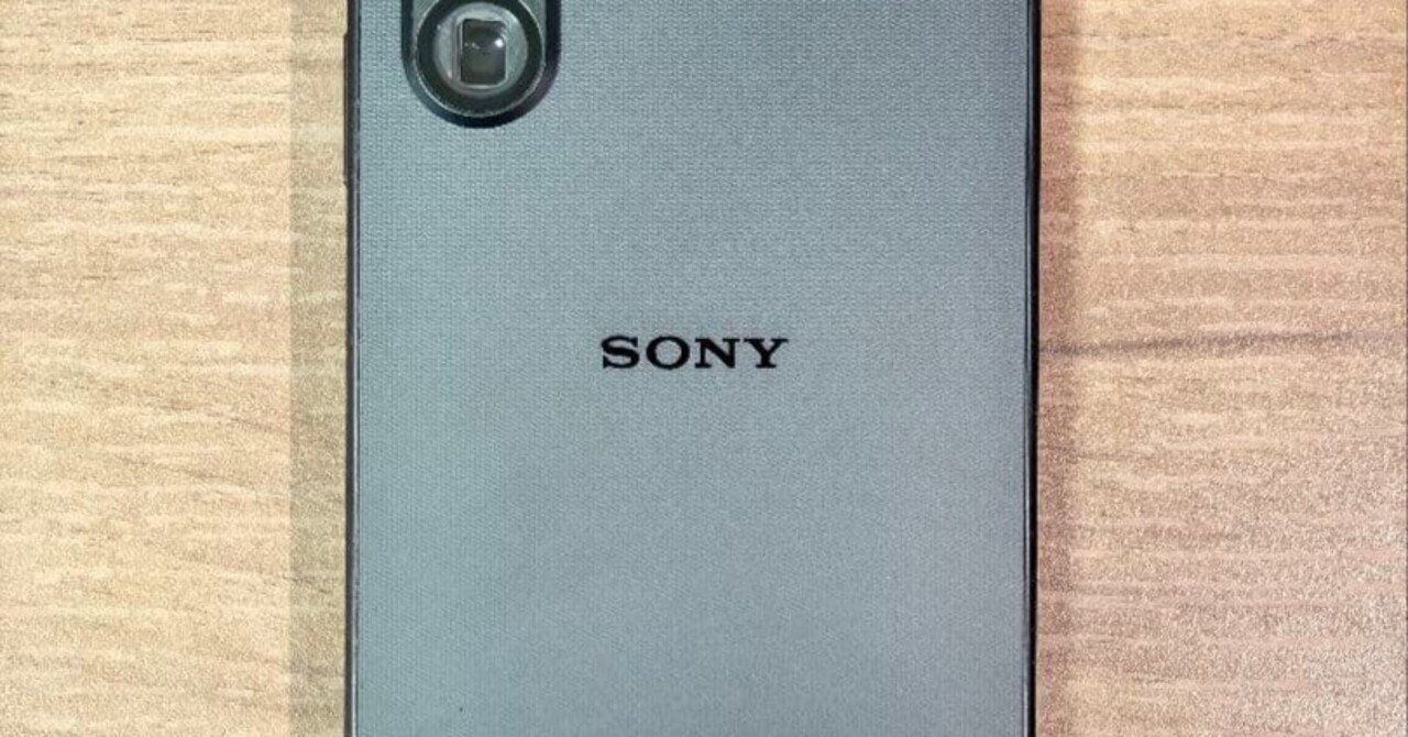 Xperia 1 V au版 256GB 本日見つけた掘り出しモン!】Xperia 1 V au版256GBがコスパ最強！最新