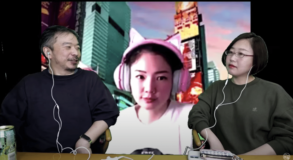 スクリーンショット 2020-04-15 16.16.28