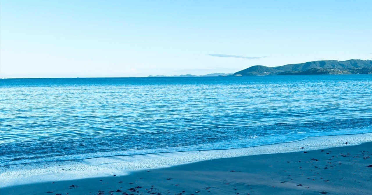 15 海の青さに背中を押されて｜光ノ宙（ひかりのそら）