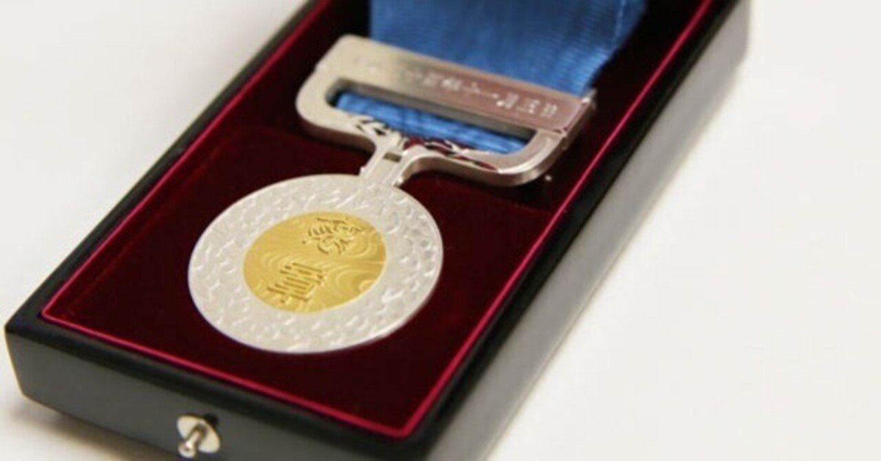 超短ニュース】秋の叙勲・褒章発表 溶接関係は小笠原浩、田村修二