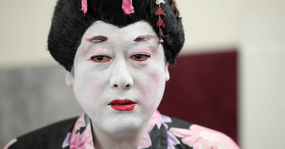 小梅太夫概論 １ 一発屋芸人が哲学者になるまで 批評家チク ショウ Note