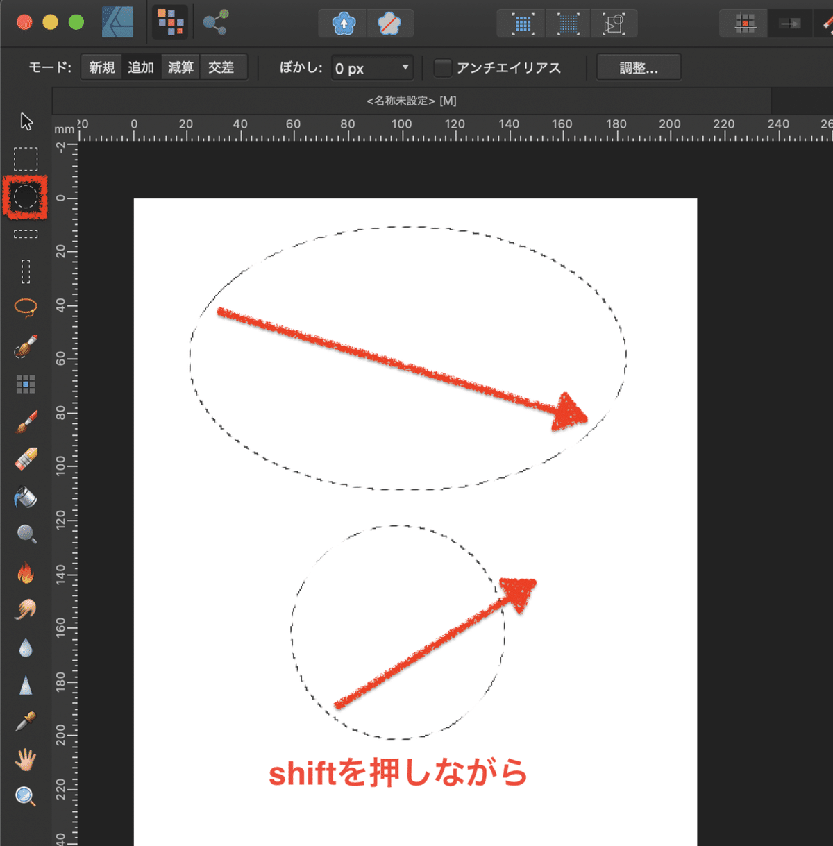 スクリーンショット 2020-04-15 16.41.51