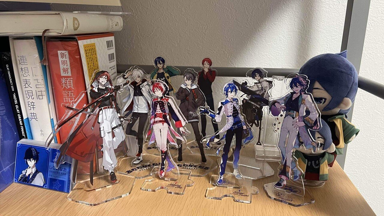 推しのアクスタとかいう健康グッズ｜おふじ