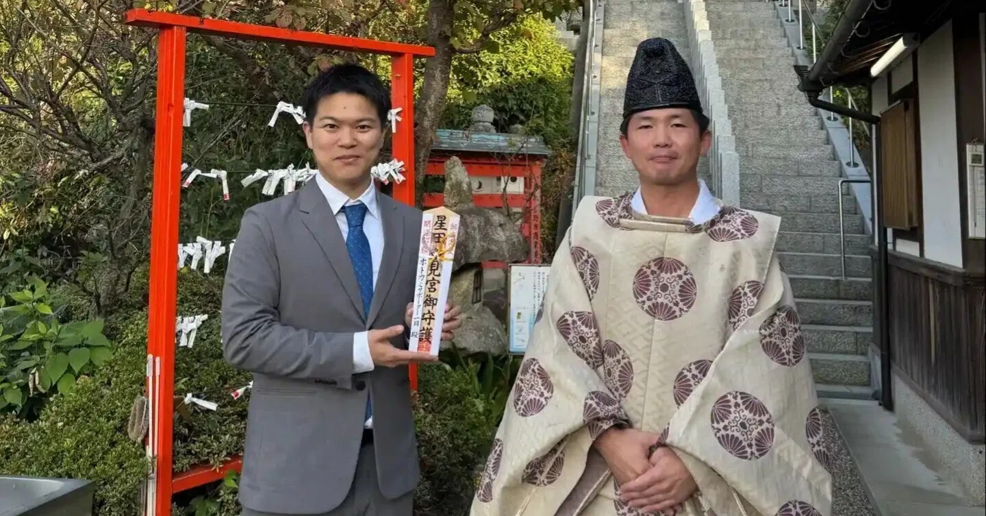 令和7年11月】空海がひらいた七夕の聖地・星田妙見宮（大阪府交野市 