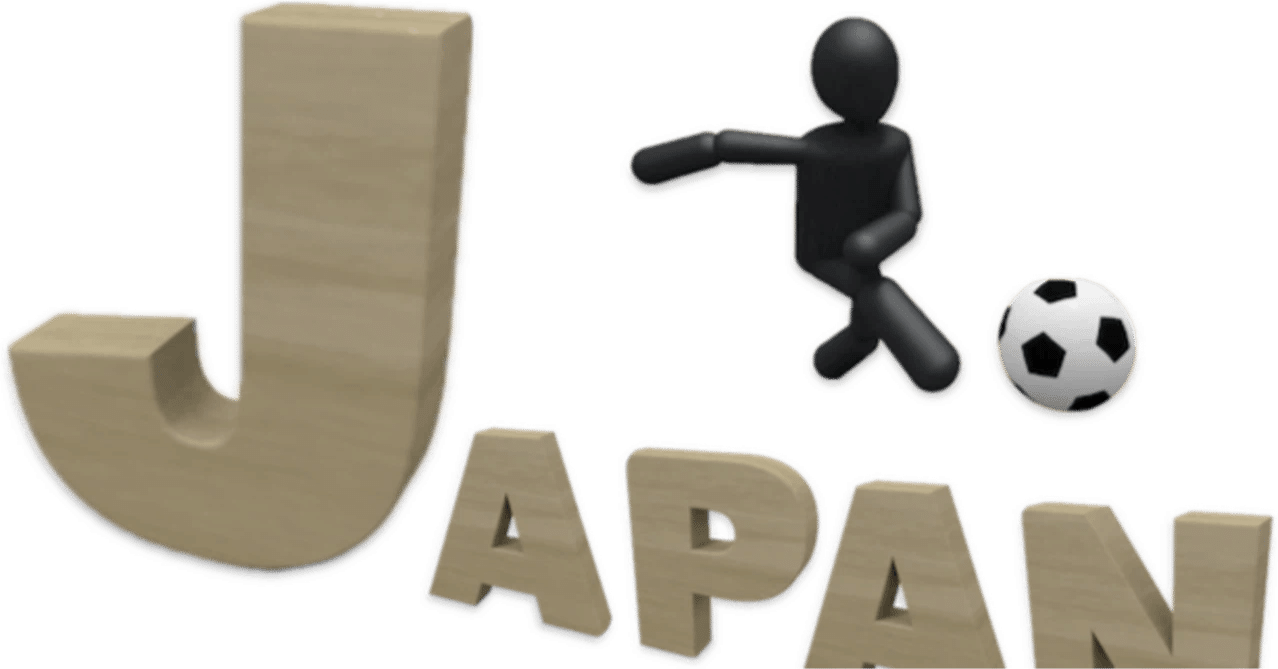 後編）なぜ日本は“ブラジル撃破”でもFIFAランクが上がらなかったのか──FIFAランキングの本質を完全解説｜Yosuke Kojima