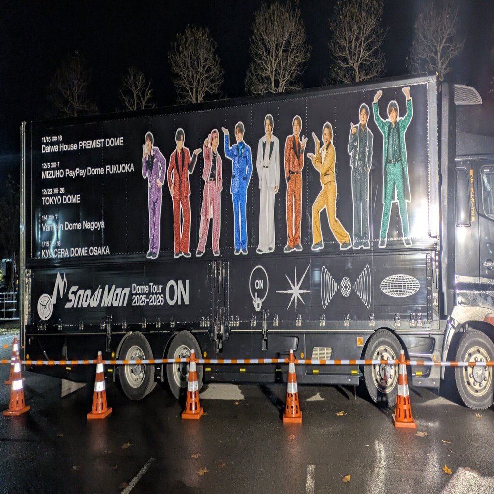 Snow Man Dome Tour 2025-2026 ON参戦記 グッズ購入編｜Deep Space