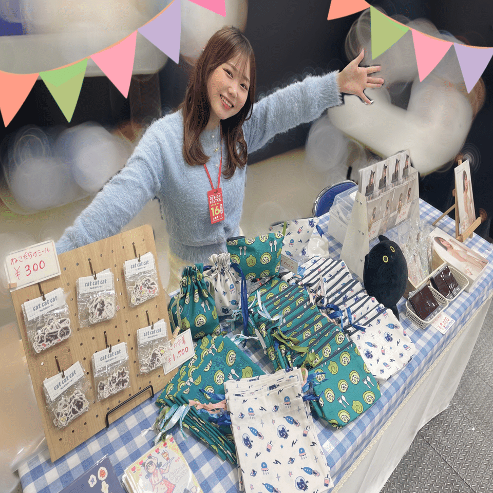 デザフェス62参戦｜逢来りん Official Blog