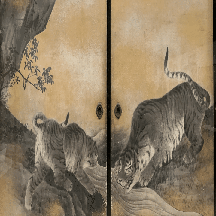 11/12 品と財｜水井