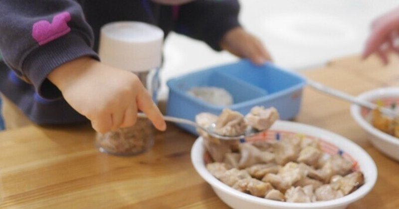 第3回お弁当バイキング eyecatch