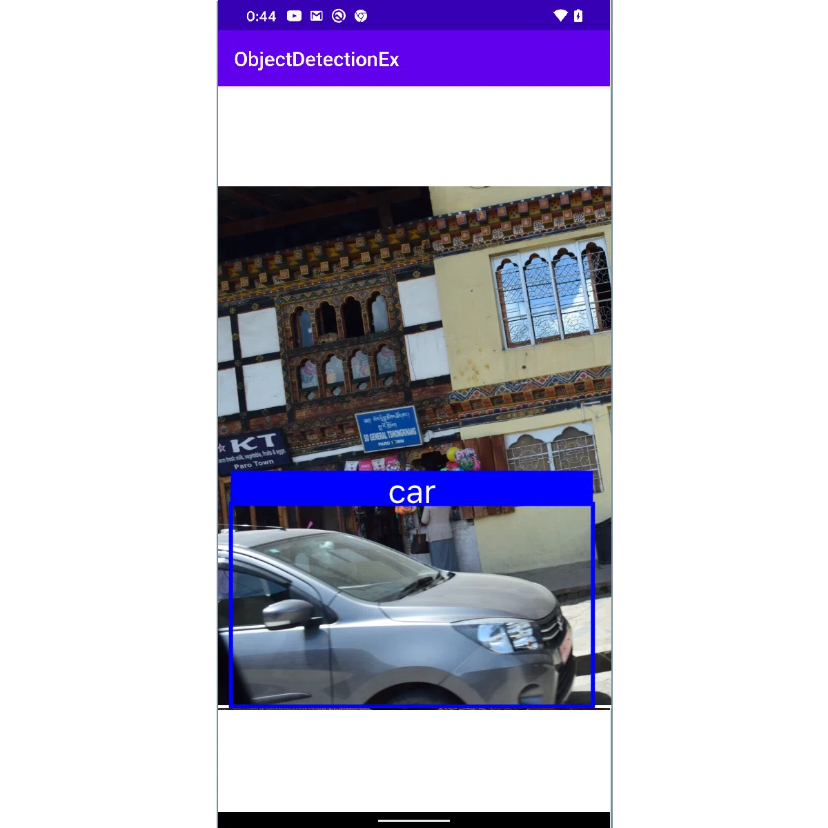 Introduction to TensorFlow Lite / Object Detection on Android｜npaka