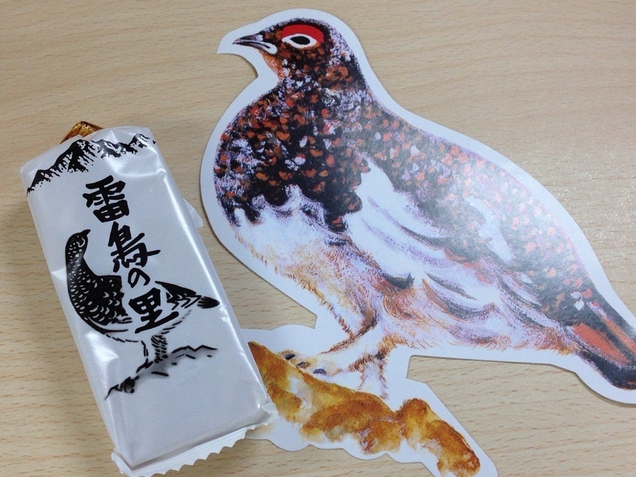 長野土産 雷鳥の里 Ume Note 長野土産 雷鳥の里 Ume Note