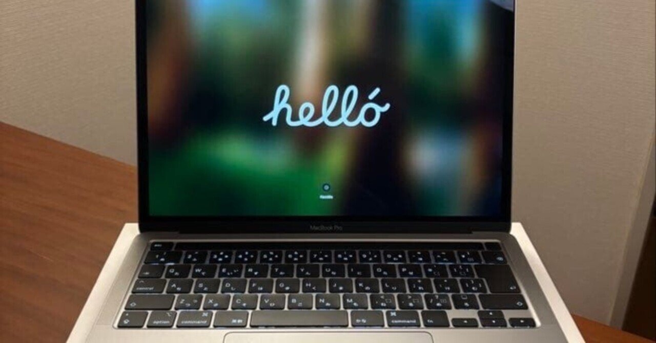 MacBook Pro 13インチ 2020 16GB 1TB 再値下げ MacBook Pro 13インチ 2020 16GB 1TB 再値下げ MacBook Pro 13インチ