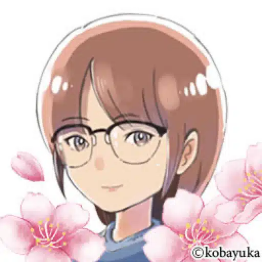 こばゆか