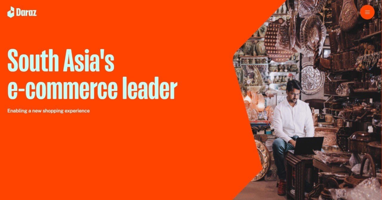 南アジアのeコマースリーダー「Daraz」って何？
