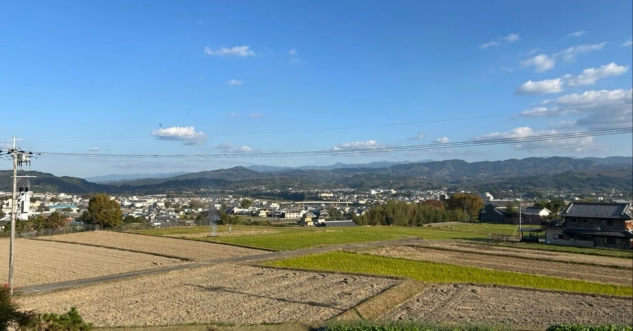 奈良 県 五條 市