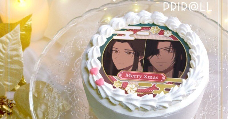 天官賜福 プリロール 缶バッジ 謝憐 花城 バースデー プリケーキ（謝憐