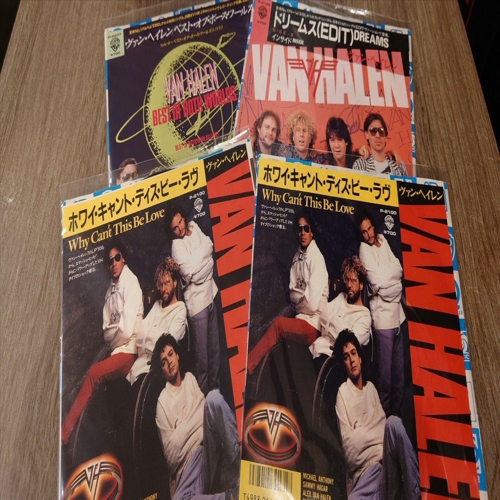 7インチ盤専門店雑記1176「Why Can't This Be Love」｜G2タカヤマ