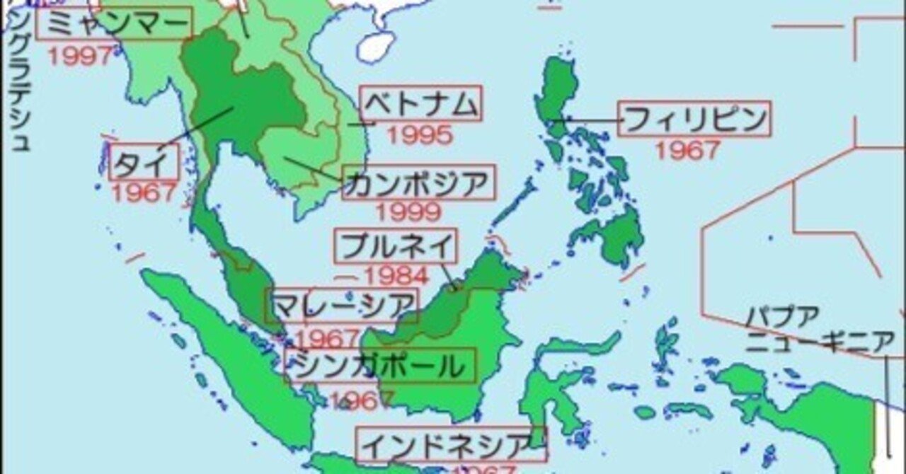 世界史の飾り窓034東南アジア(the South East Asia)概念｜デキン原人