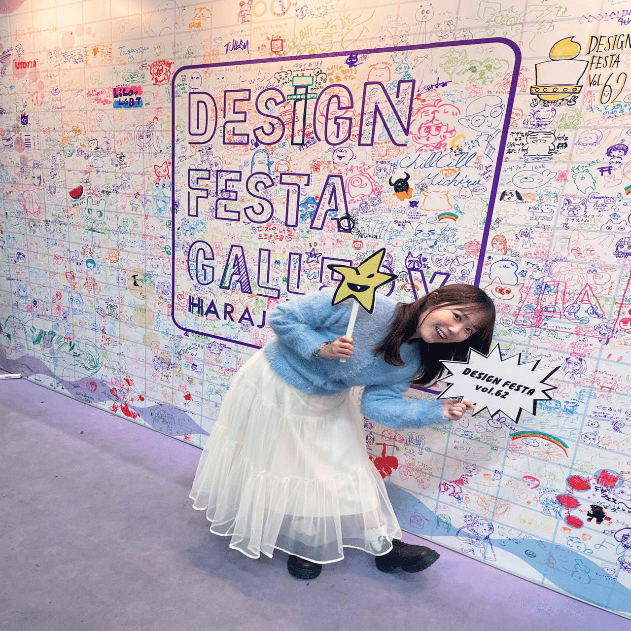 デザフェス62参戦｜逢来りん Official Blog