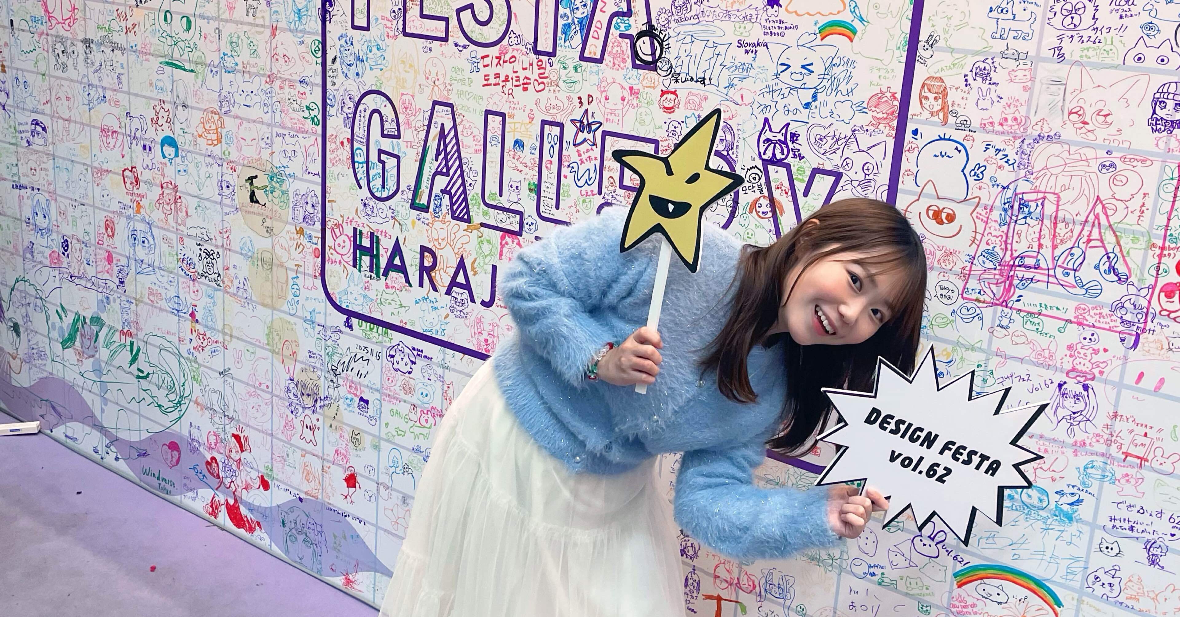 4169aecd3cd59bc3c686e60887fde0