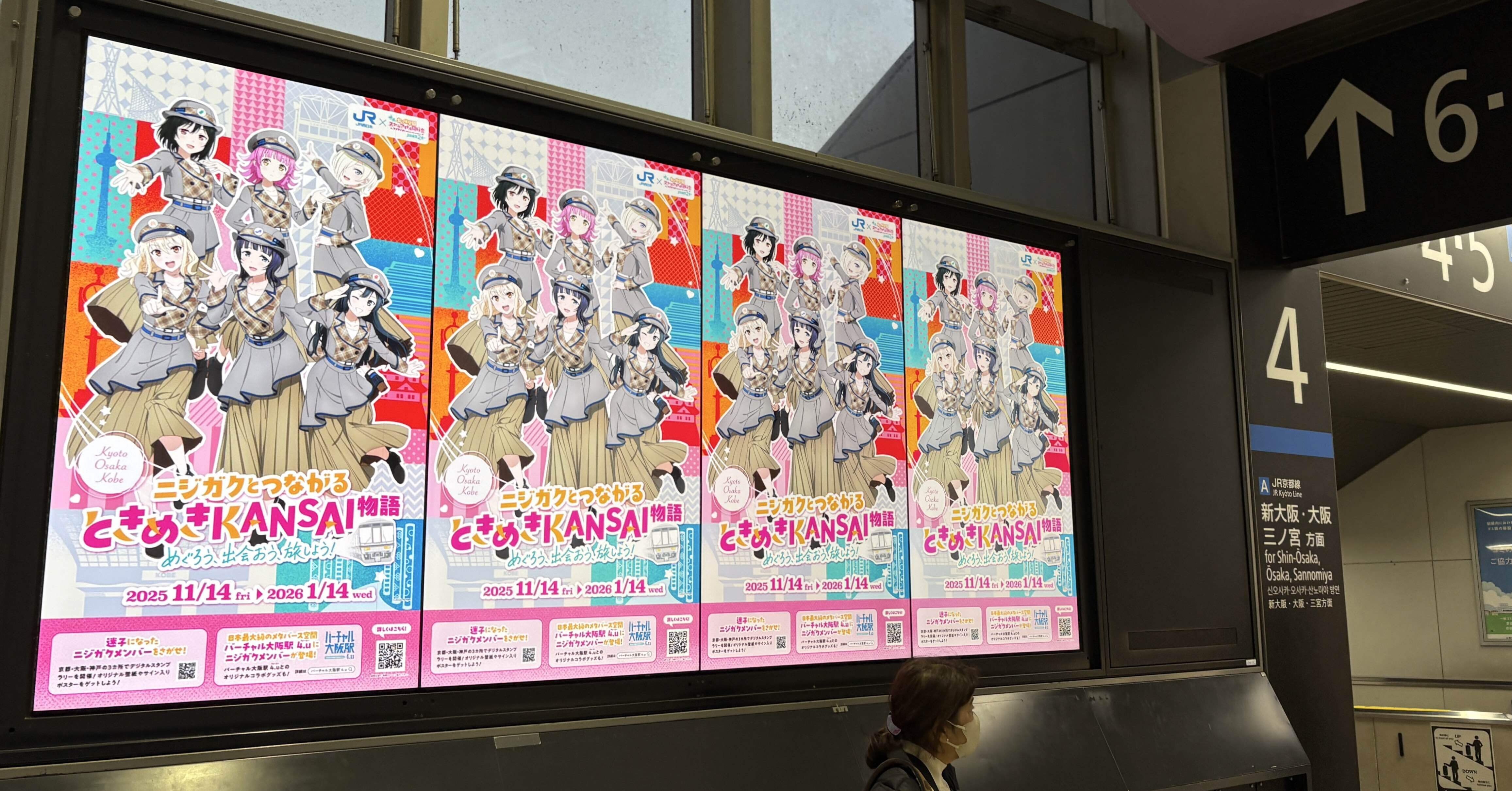 4436c4f4ca6b5f86610c5be5d6dda5