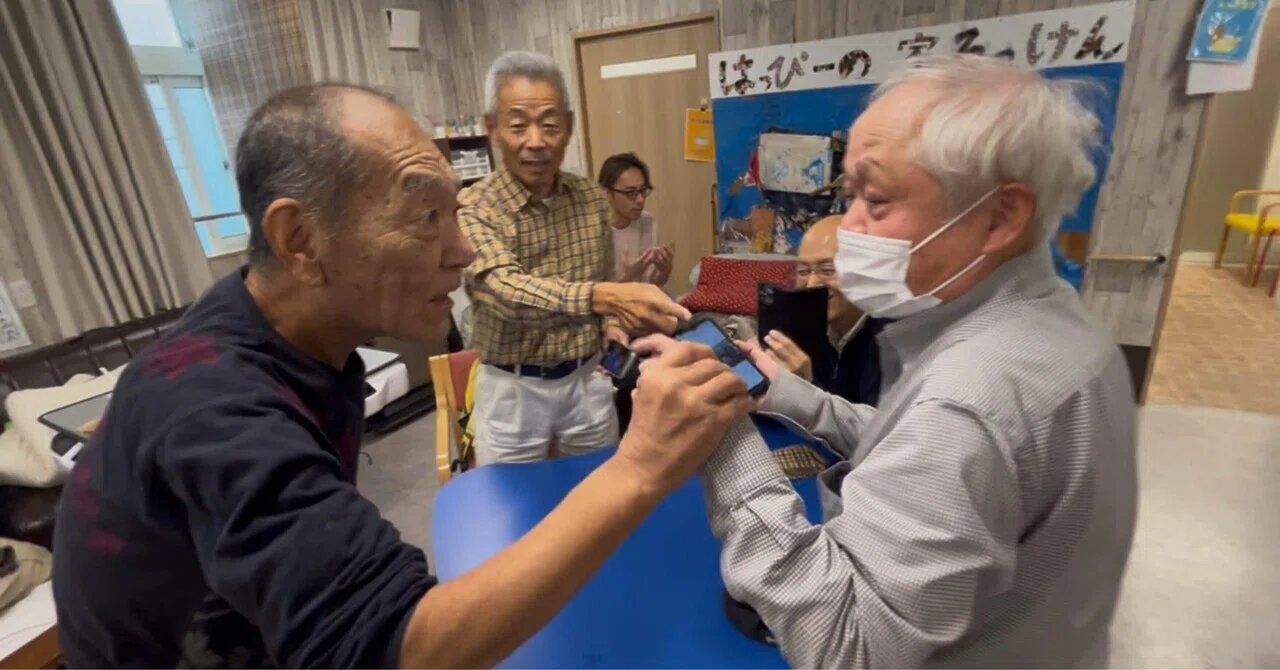 見出し画像