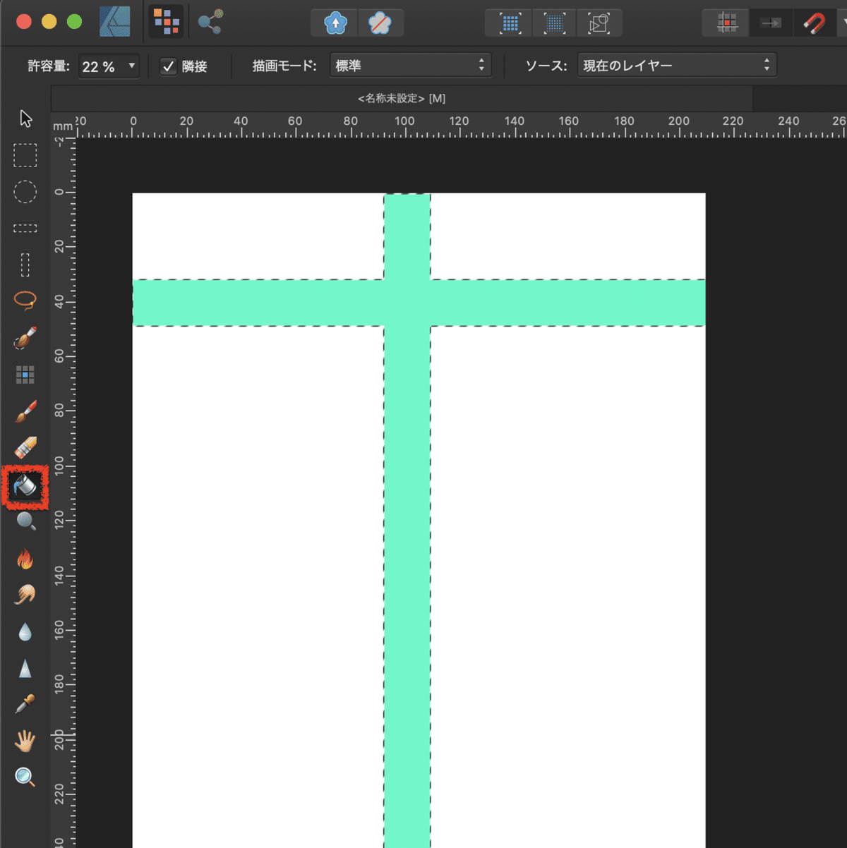 スクリーンショット 2020-04-15 17.46.57