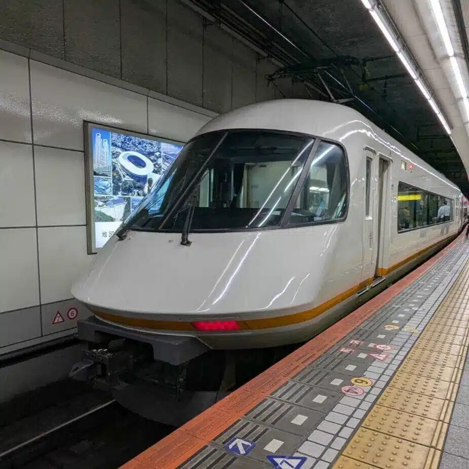 はんぺん鉄道系