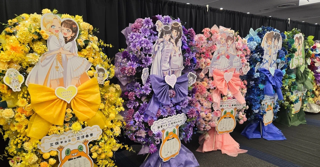 ANIMAX MUSIXに出したフラスタが大変なことになった話｜GU☆TS
