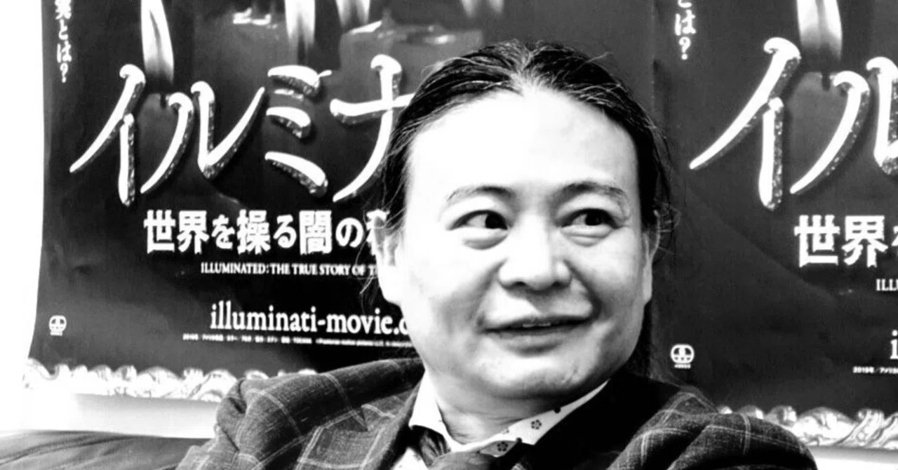 苫米地英人が語る「フリーメイソンと日本の本当の関係」｜苫米地英人note