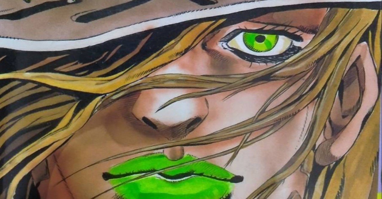 ジョジョ 第7部は東大受験のバイブルである 布施川天馬 Note ジョジョ 第7部は東大受験のバイブルである 布施川天馬 Note