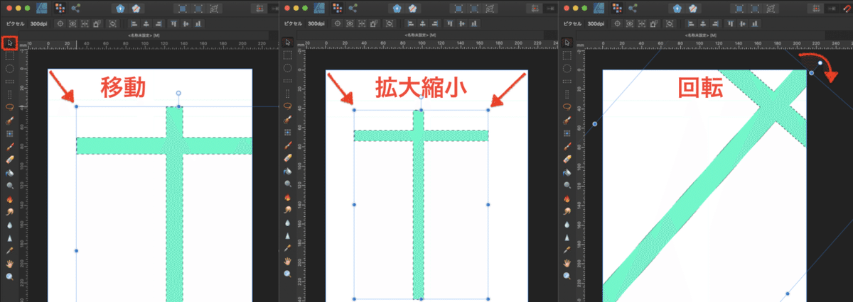 スクリーンショット 2020-04-15 17.59.22