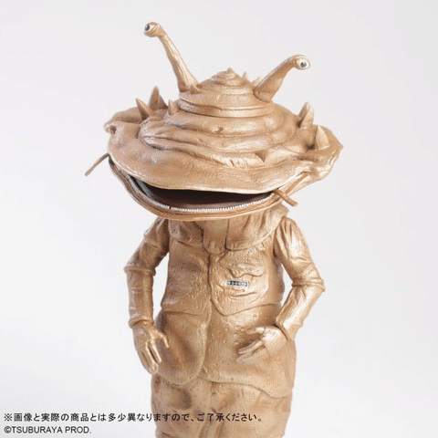 フィギュア　カネゴン e0249278615dd9b79be66e49de822a