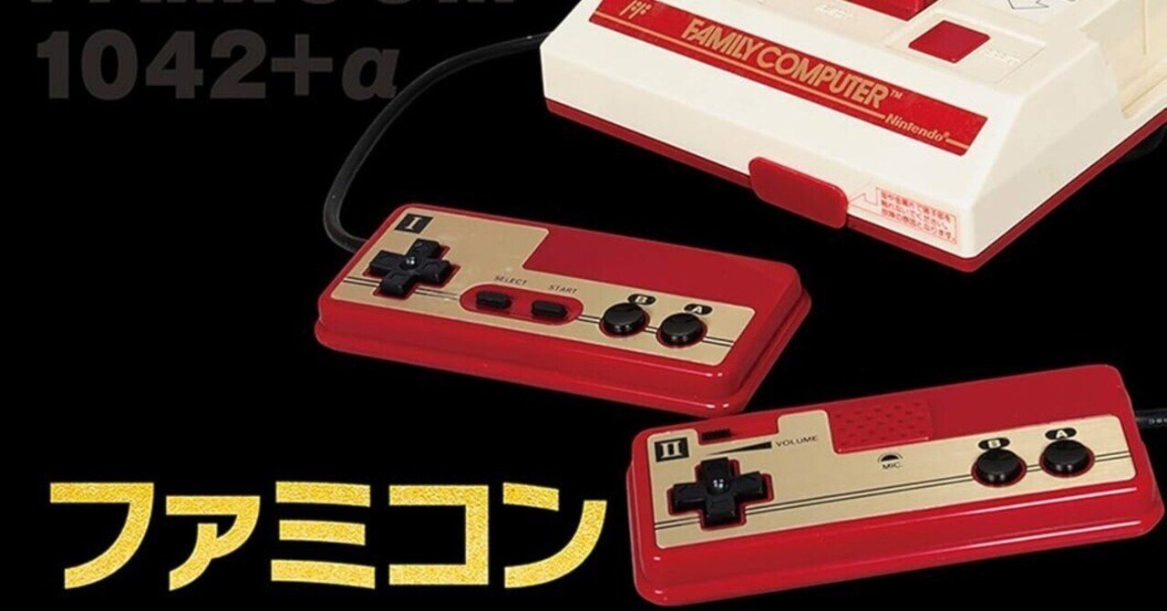 12/1まで【🉐最大70％オフ‼️PR】📚主婦の友社 アニメ・ゲーム関連書籍