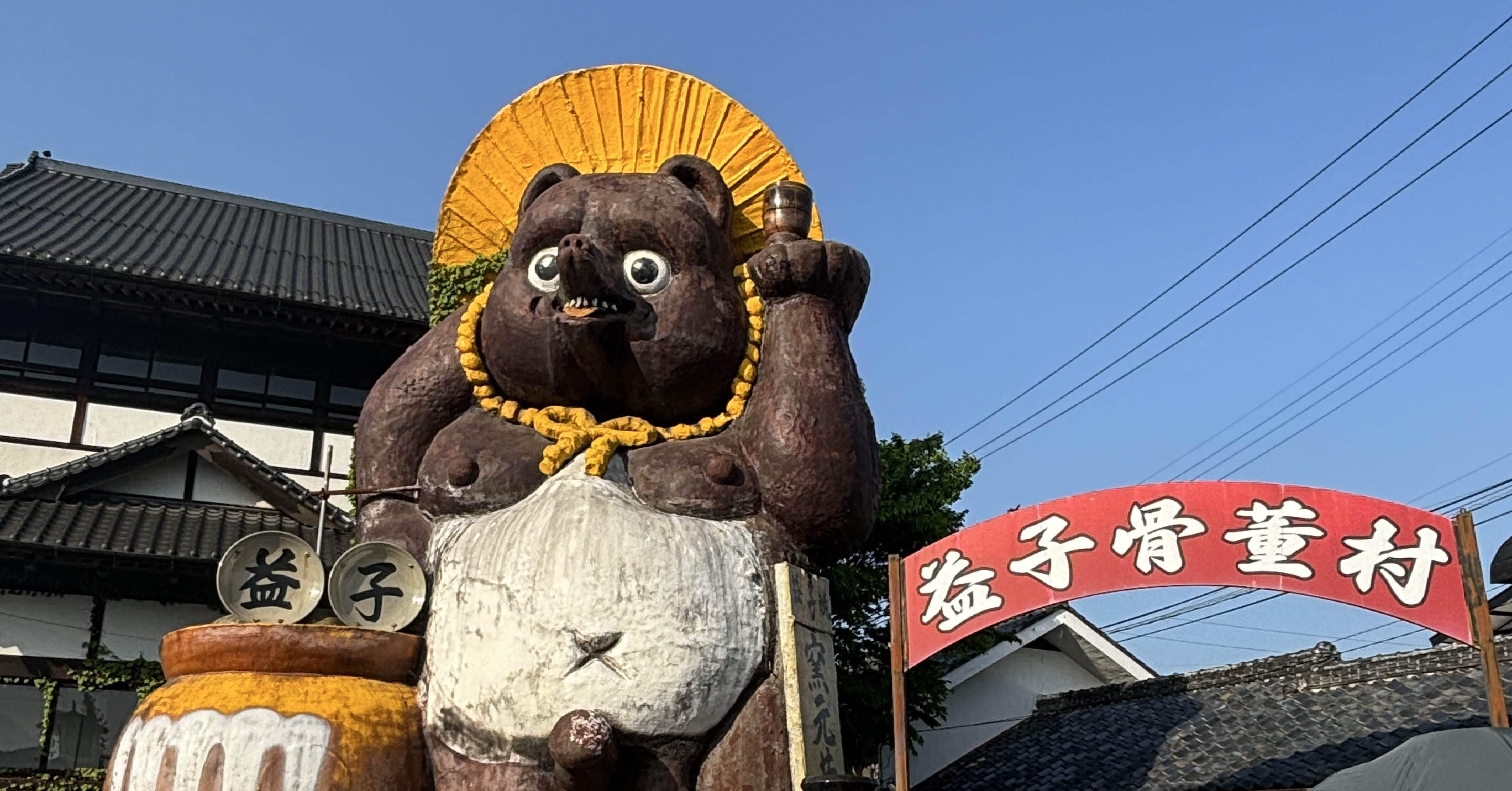 初参戦！益子陶器市2025春｜mami