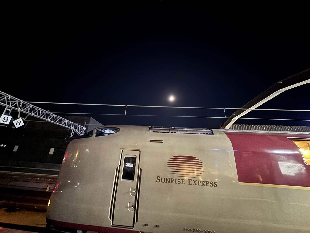 寝台特急サンライズ出雲。｜Chikuwa（高千穂）