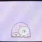 みぃ〜ちゃん