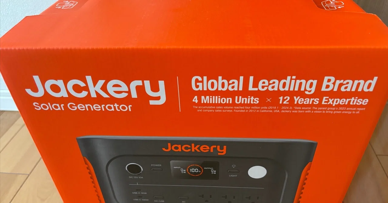 Jackery Explorer 1000 Newを購入！災害対策とアウトドアに最適な