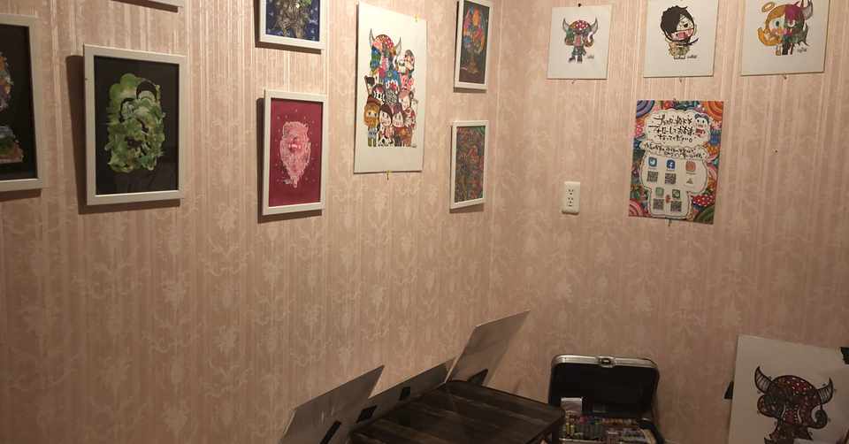 ブラスターの可愛いイラスト絵画教室 休業のお知らせ ブラスター松下 Note