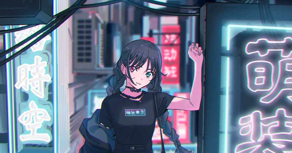 Tarou2 Nike Air Jordan 1 Chicago 萌装東京 Note